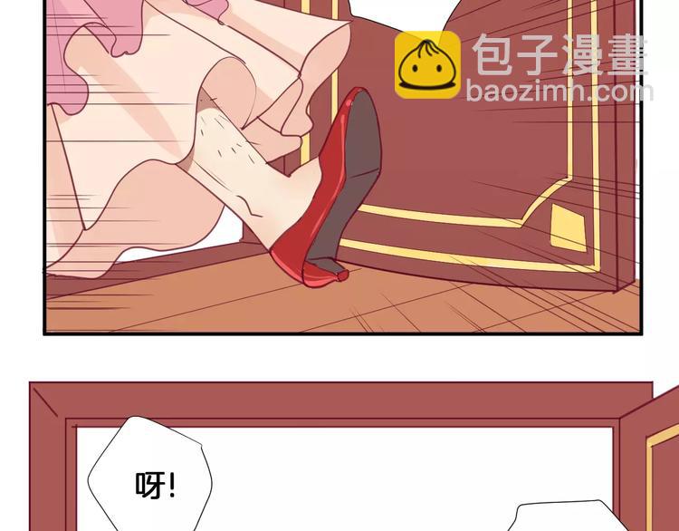 番外 辛蒂蕾拉的剧场（1）29