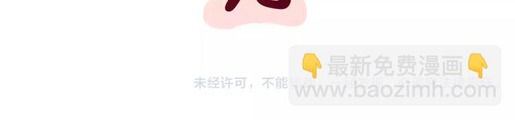 番外一  游乐园99