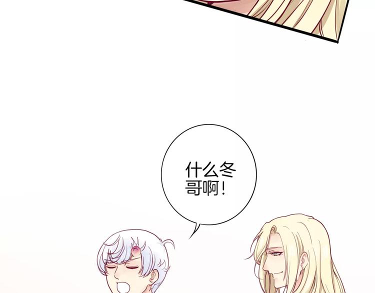 第5话 典大F485