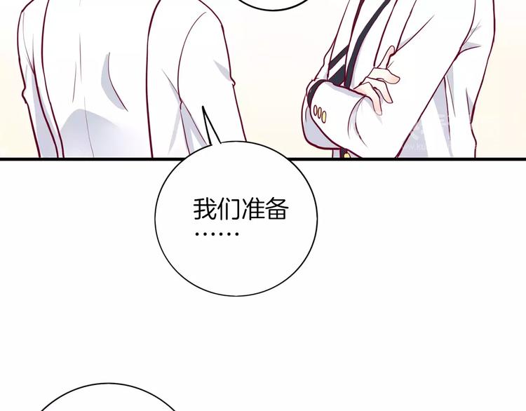 第6话 游园会126