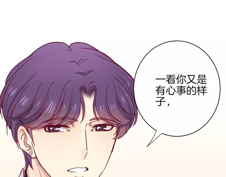 第9话 羡慕103