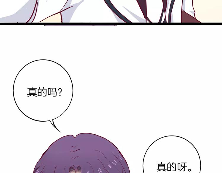 第5话 典大F448