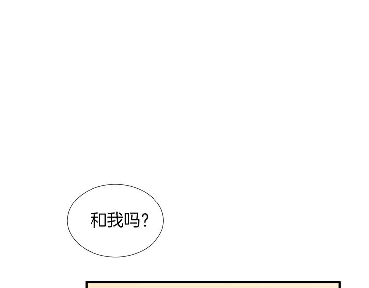 第22话 一起吃饭吧43