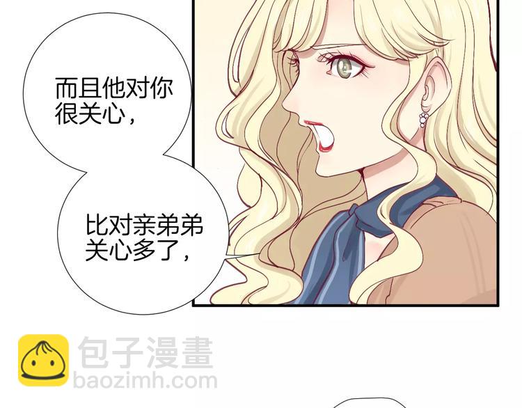 第25话 相依为命40