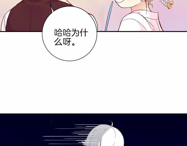 第8话 烟花28
