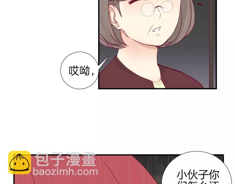 第17话 哥哥15