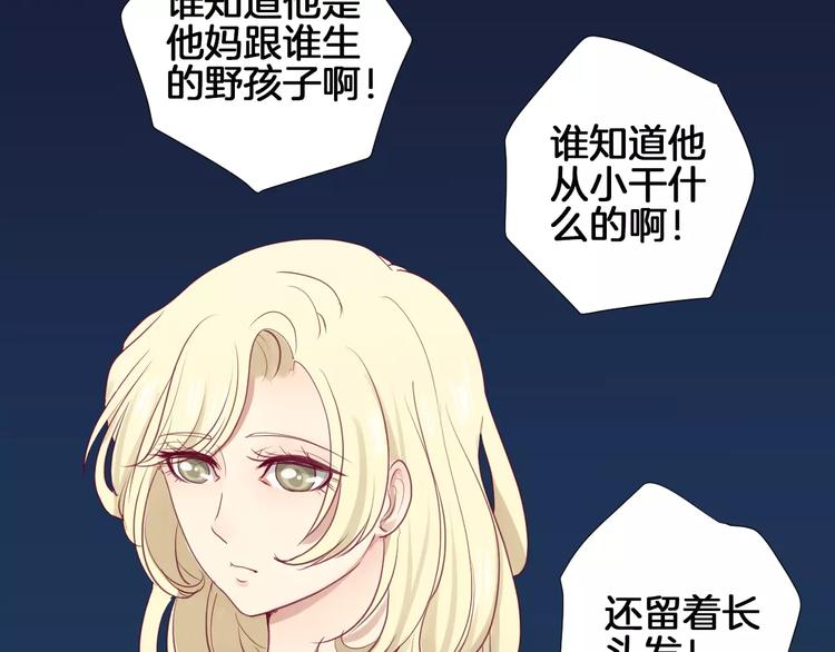 第16话 救赎33