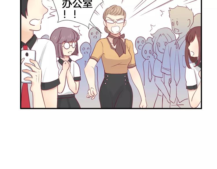 第15话 失踪101