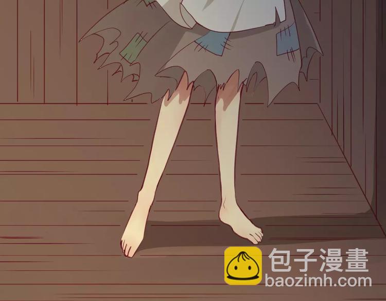 番外 辛蒂蕾拉的剧场（1）86