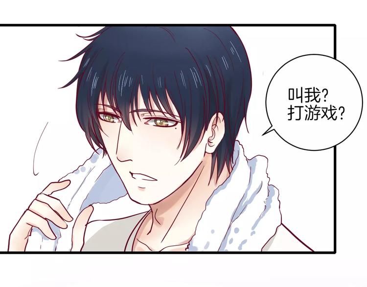 第9话 羡慕15