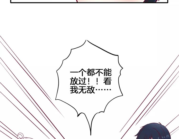 第5话 典大F4114