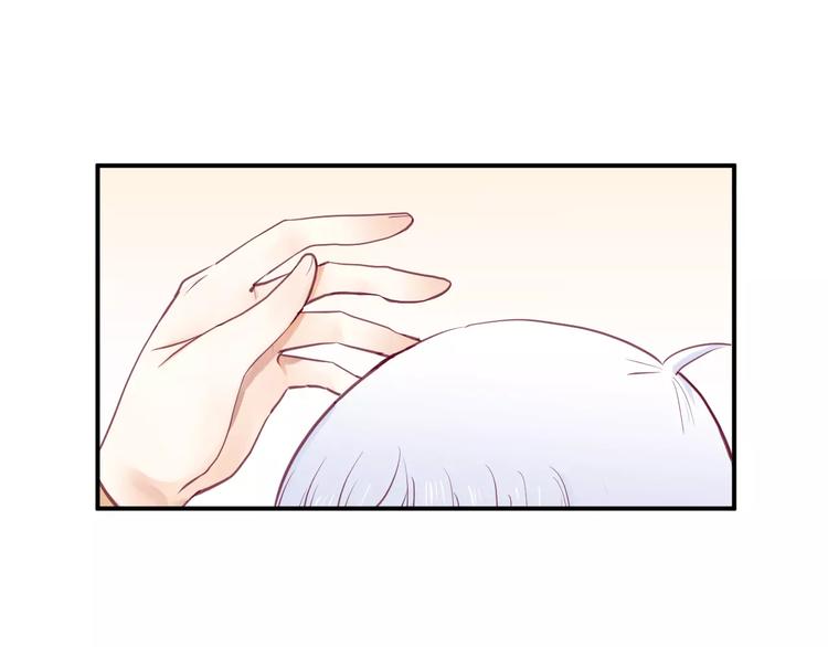 第19话 不仅是室友63