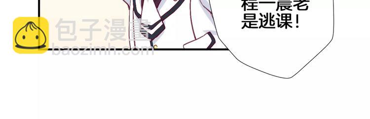 第24话 姐姐56