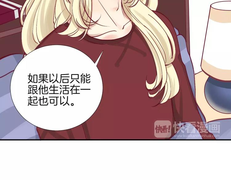 第25话 相依为命81