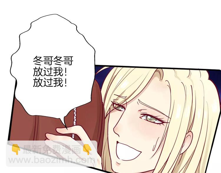 第5话 典大F484