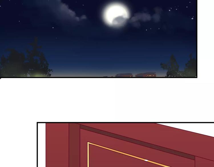 第10话 朋友86