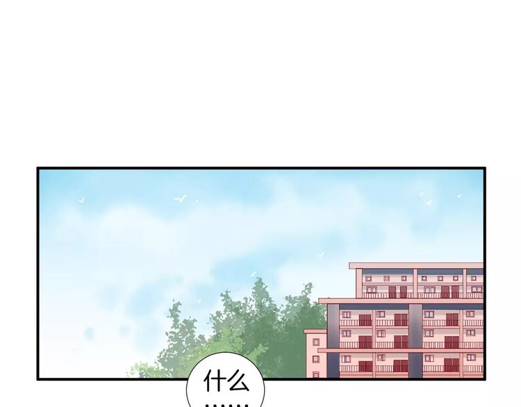 第25话 相依为命37