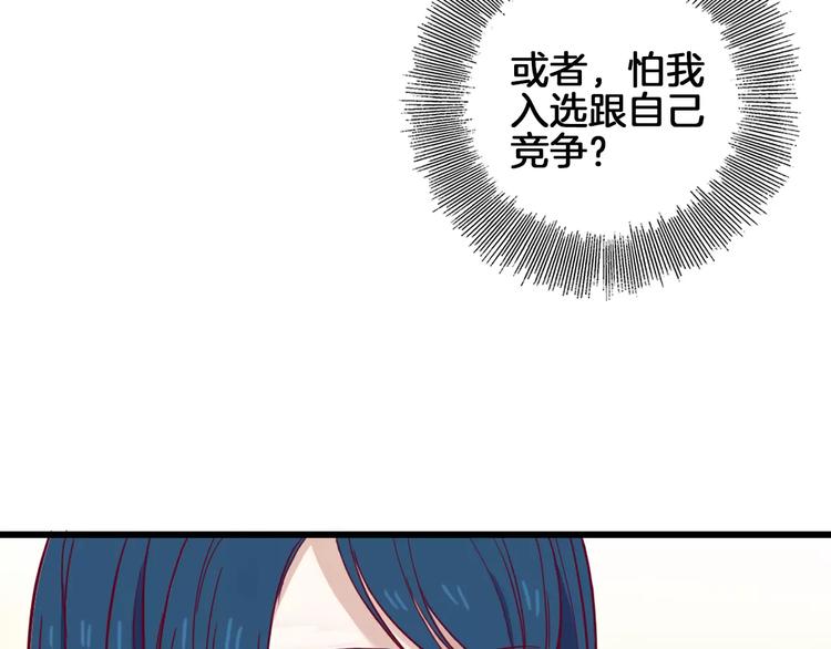 第5话 典大F420