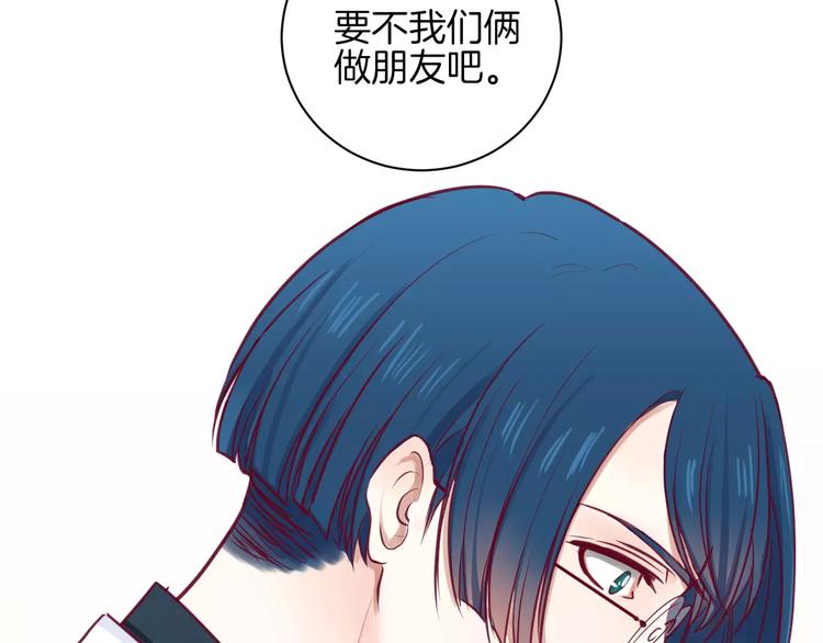 第10话 朋友83