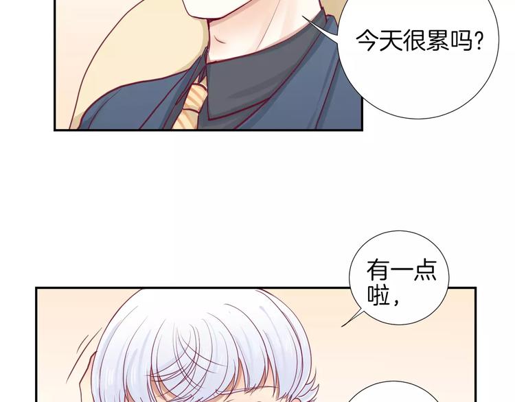 第17话 哥哥78