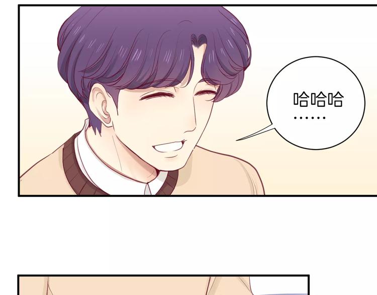 第12话 不要对谁都那么好27