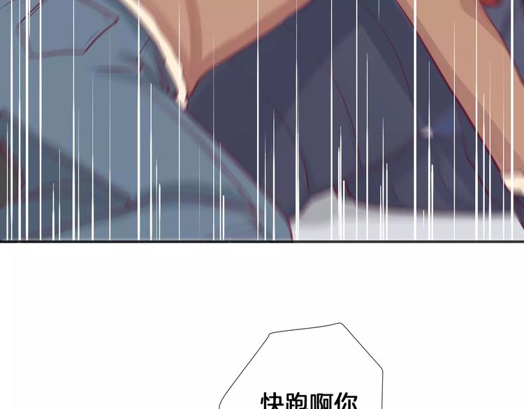 第16话 救赎107