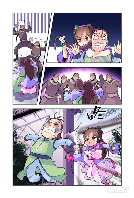 第十五话12