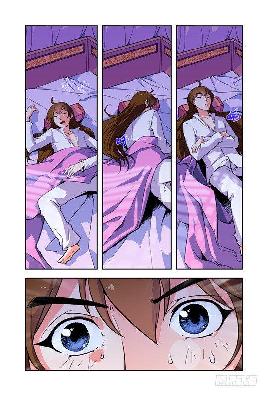 第六话2