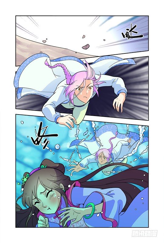 第十六话8