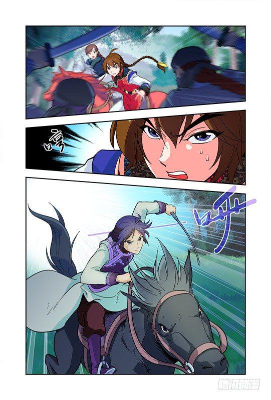 第十话5