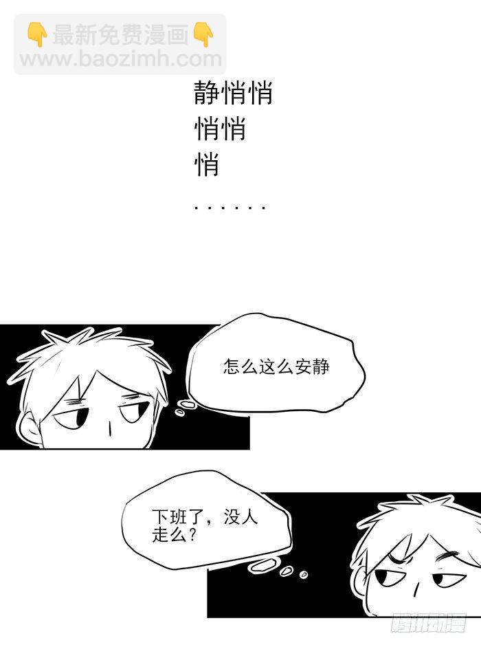 糖（2）9