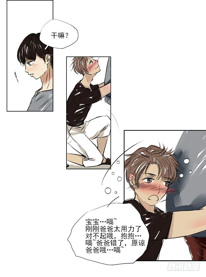 快（2）2