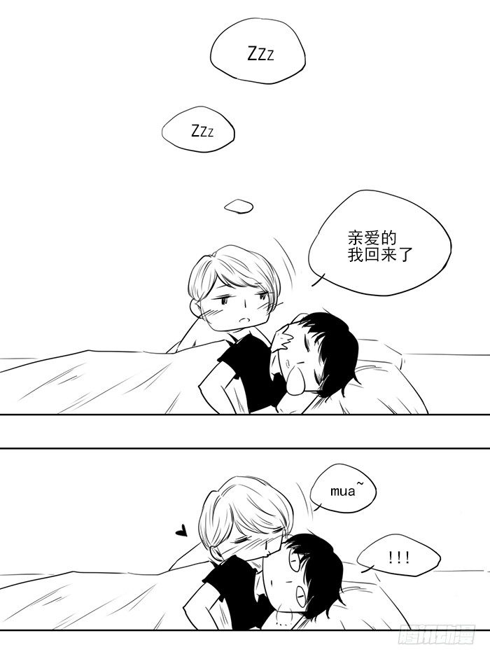 忙！忙！！忙！！！5