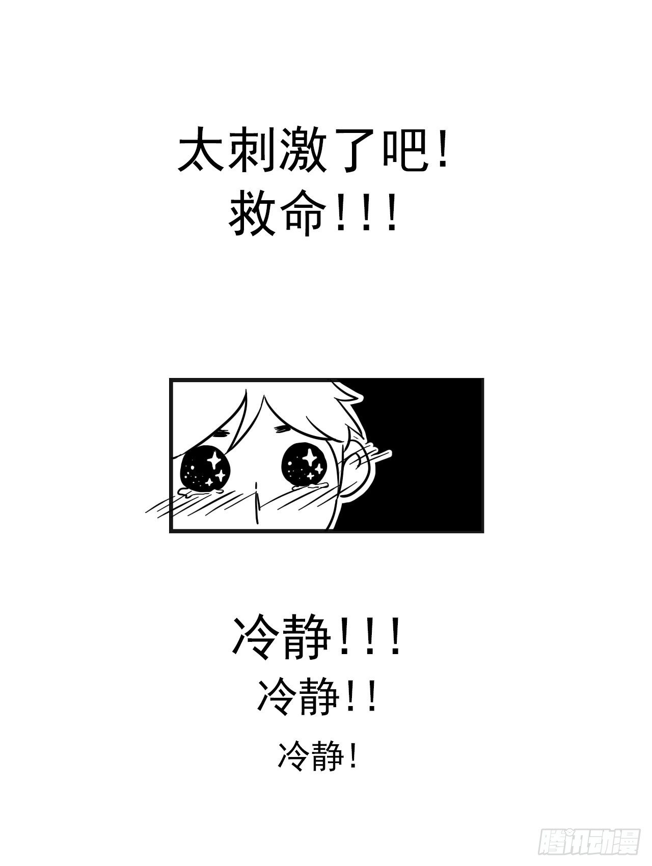 糖（4）9