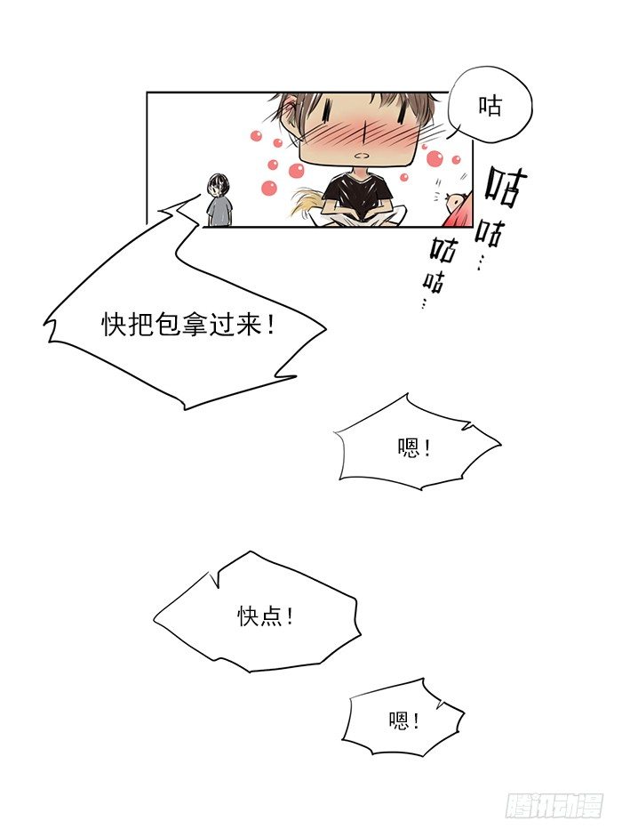 快（2）5