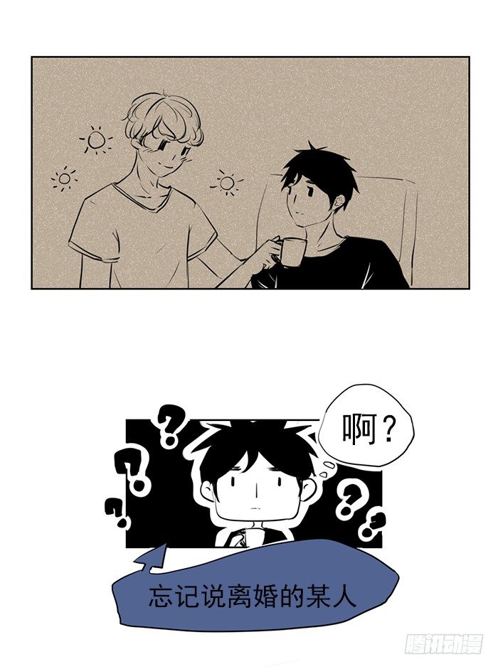 糖（2）11