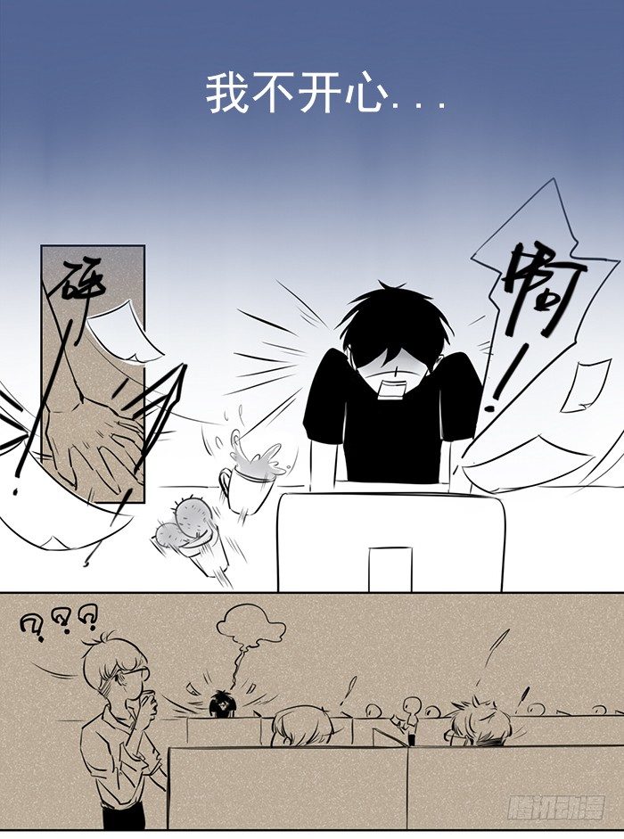 糖（2）1