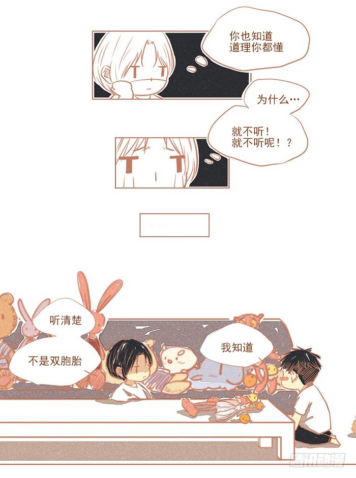 老（2）0