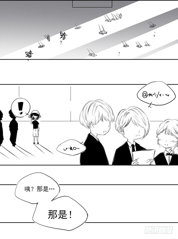 忙（3）2