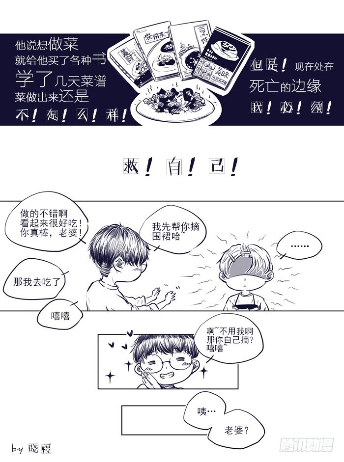 七月份的火气来势汹汹5