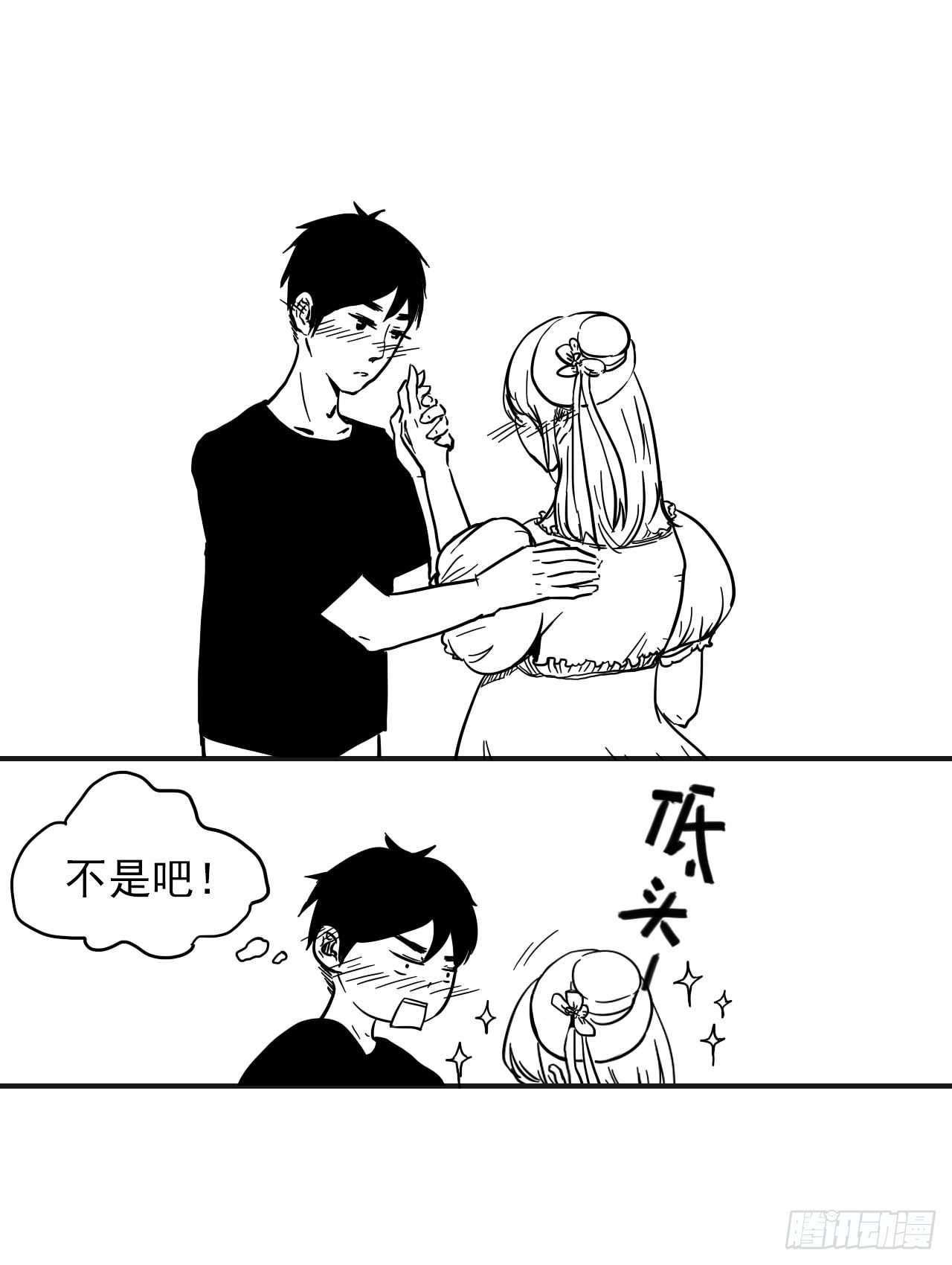 糖（4）6