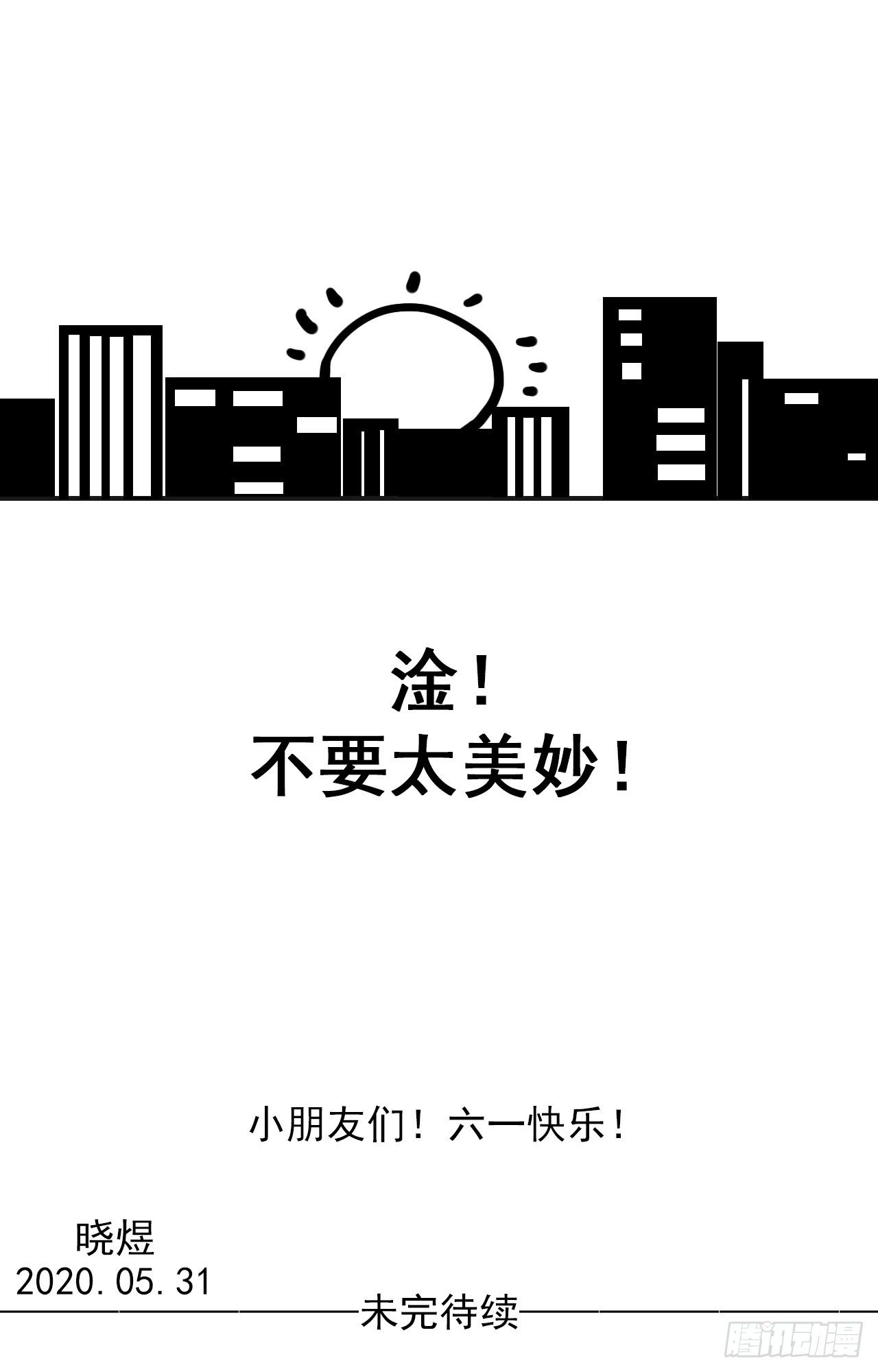 糖（4）17