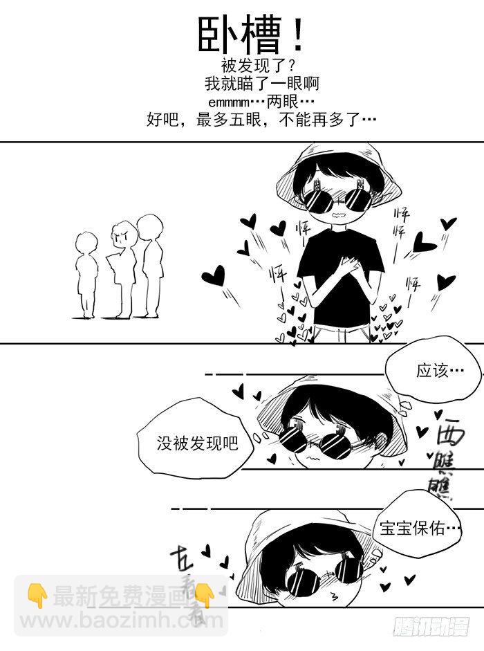 忙（3）5