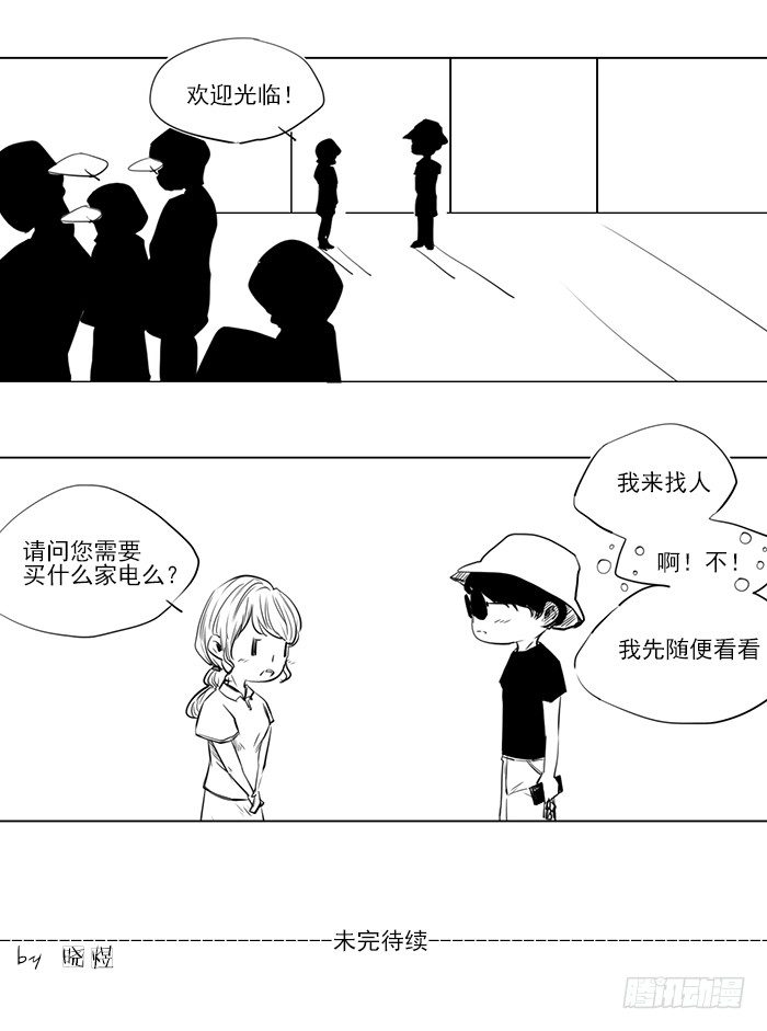 忙（2）8