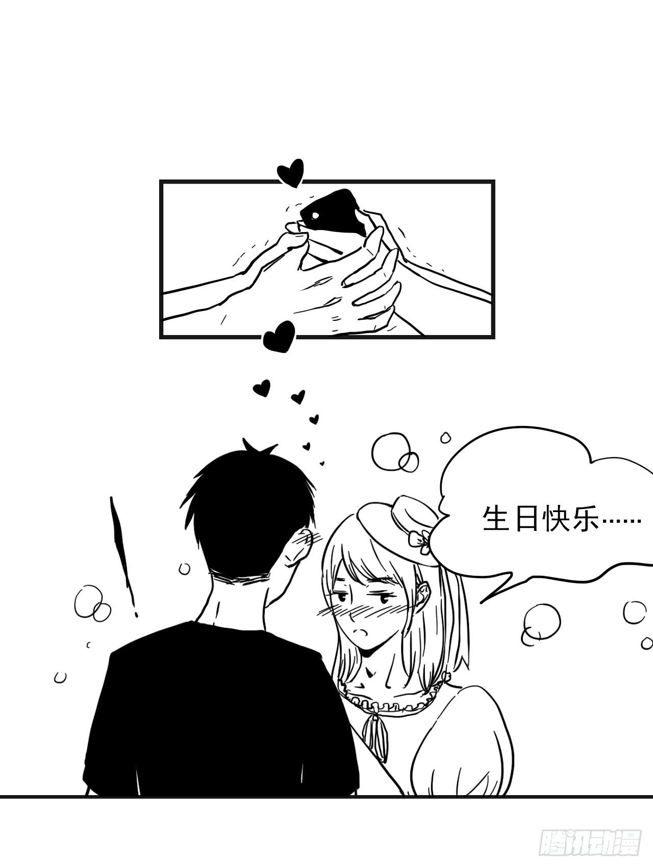 糖（4）7