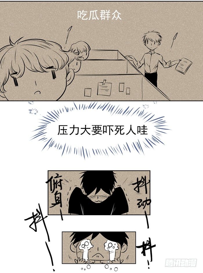 糖（2）2
