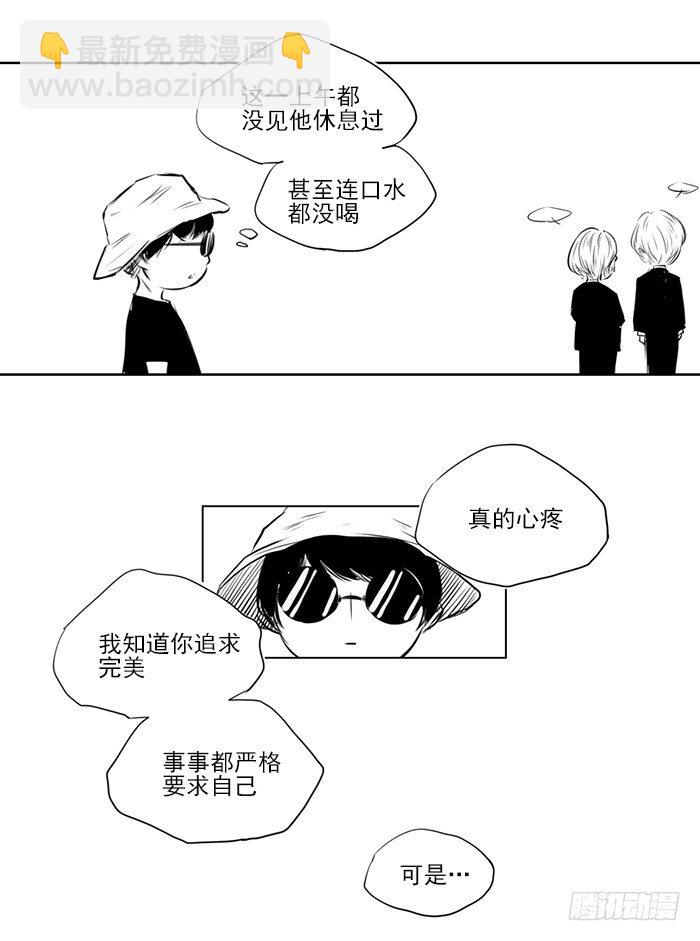 忙（4）1