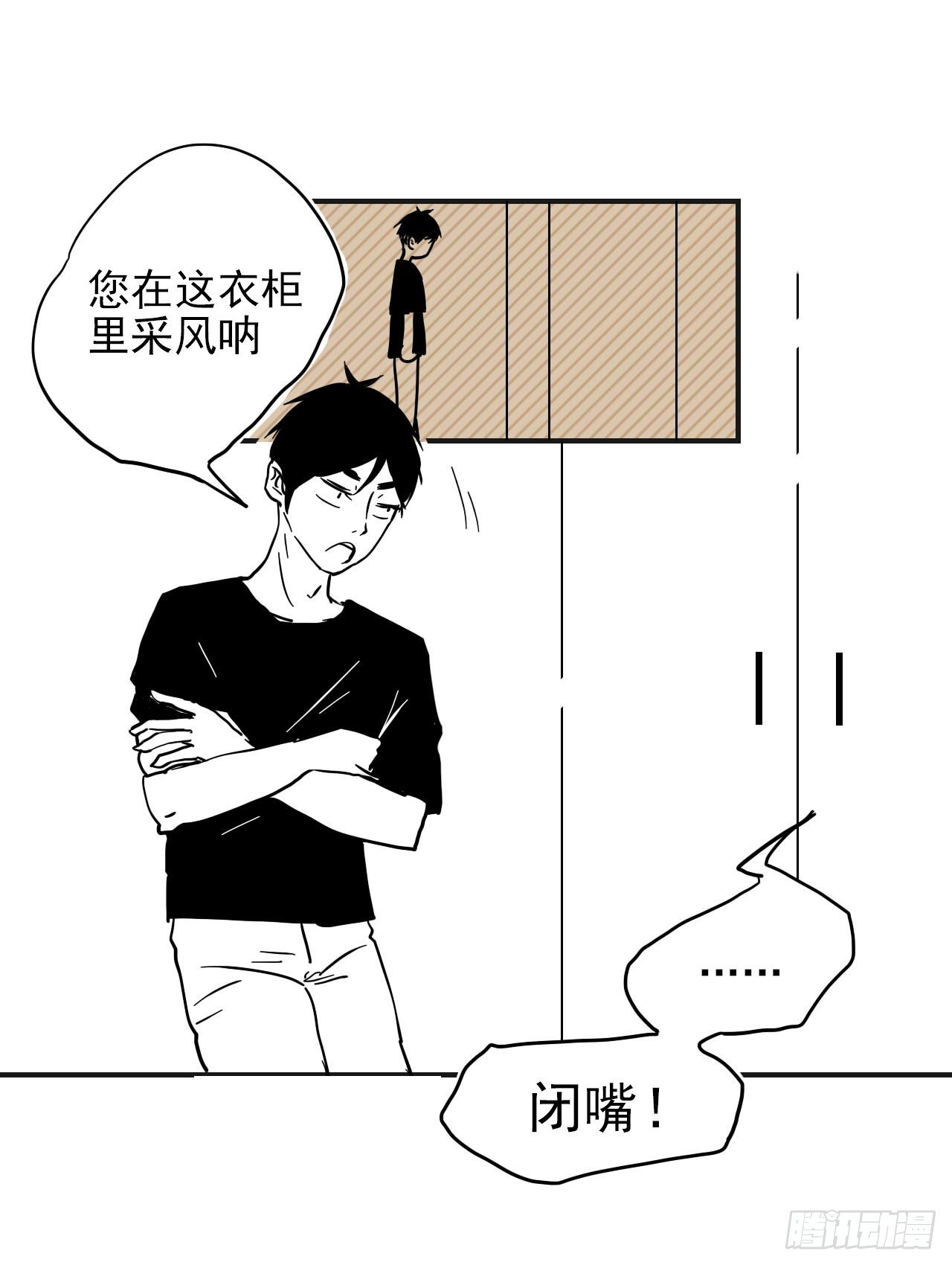 糖（4）1