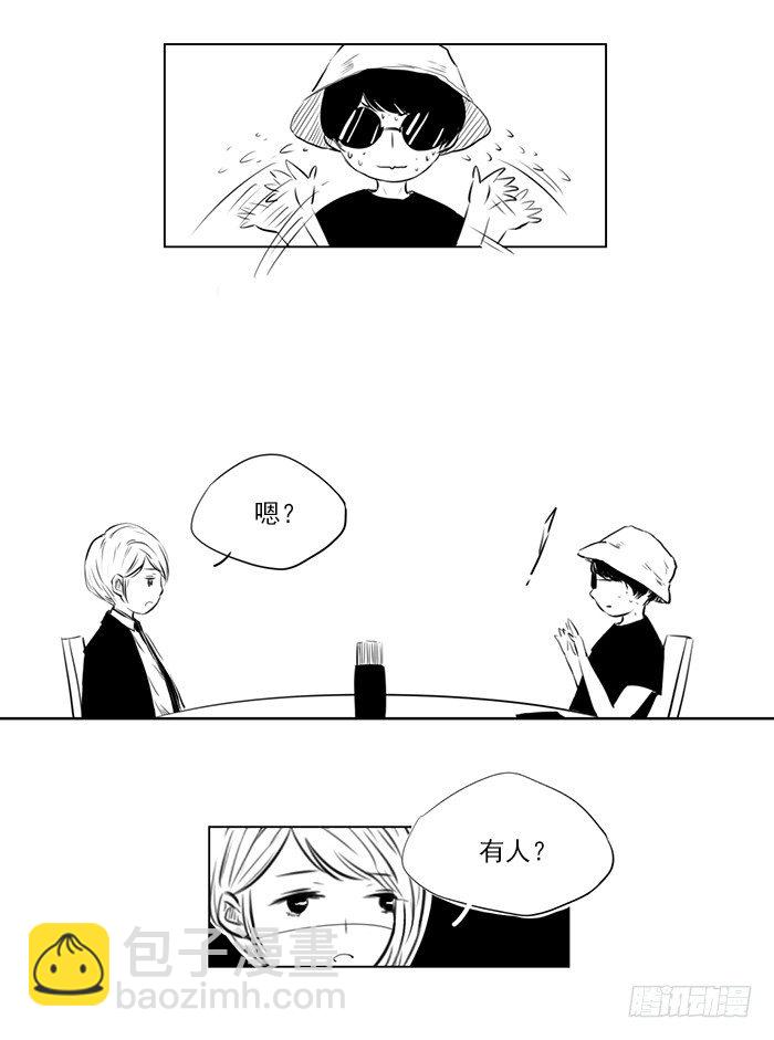 忙（完）4