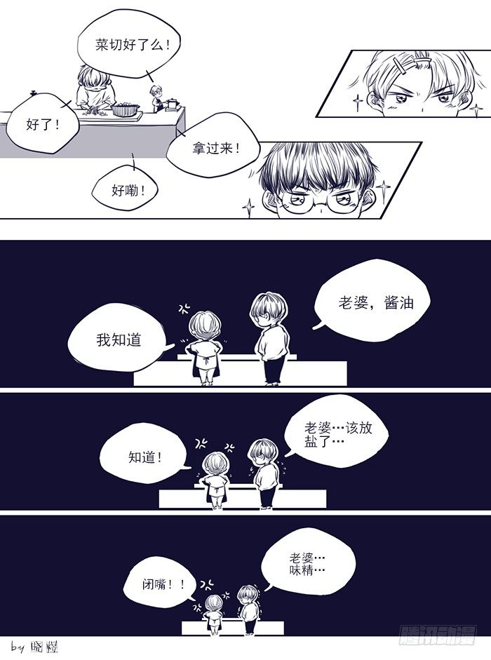七月份的火气来势汹汹7
